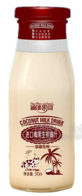 衡阳市蓝剑贸易有限公司