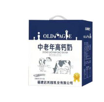 福建达利园乳业有限责任公司