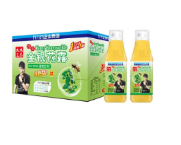 深圳九九九企业集团有限公司