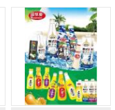 广东天呈食品饮料有限公司 
