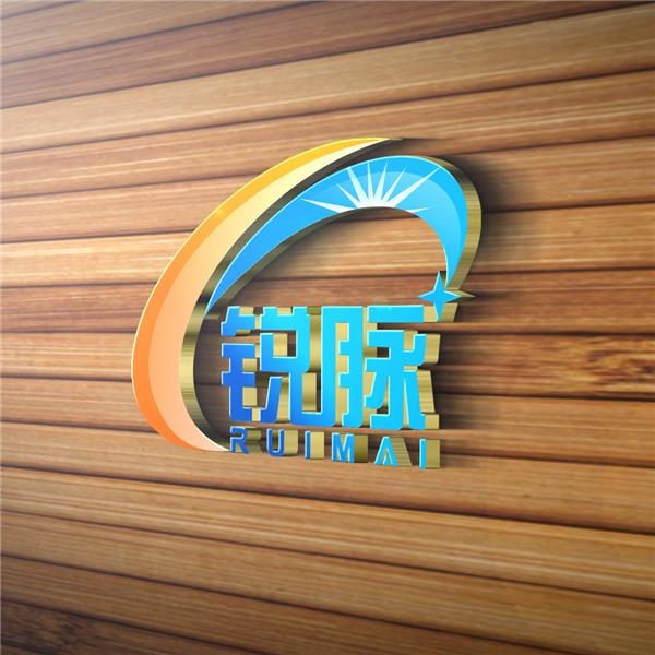 山东奇恩生物科技有限公司