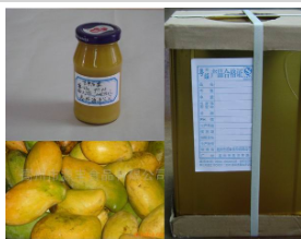 广东源丰食品有限公司