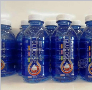 赣州市鑫水源生物科技有限公司