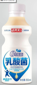 广州市博鑫食品商贸有限公司