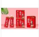 山东汇元红食品有限公司 