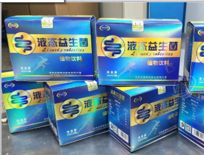 济南尚儒蕴缘实业有限公司