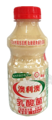 浙江玉潸贸易有限公司