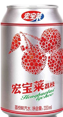 四平宏宝莱饮品股份有限公司