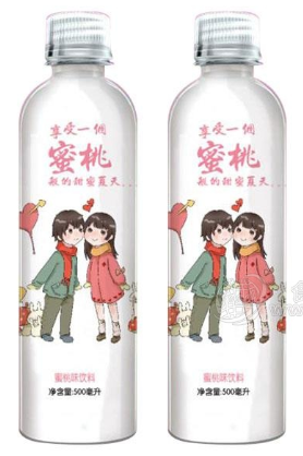 河北怡元康乳业有限公司