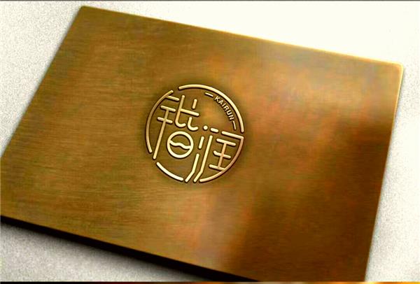 赤峰锴润富锶饮品有限公司