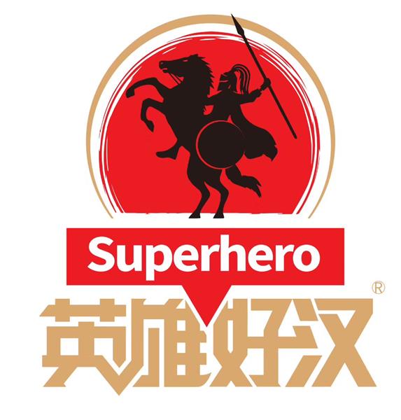 广州好汉食品饮料有限公司