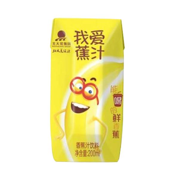 河南永铂利商贸有限公司 