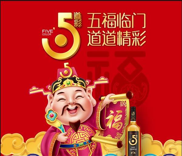 淼雨（广州）生物科技有限公司 