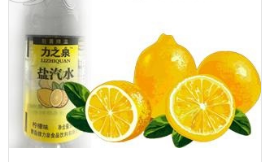 青岛晟宝恩贸易有限公司 