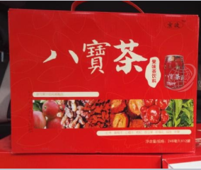 宁夏美利饮品有限公司