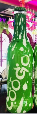 四川飙祖商贸有限公司