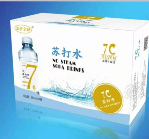 孟州市西格尔饮用水厂