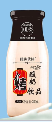 阳泉市田园牧场乳品有限公司