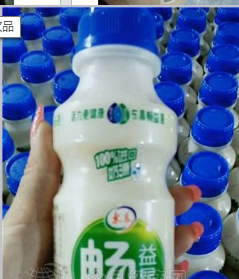 江苏优乐美食品有限公司