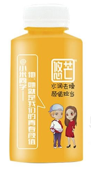 山东小样食品有限责任公司