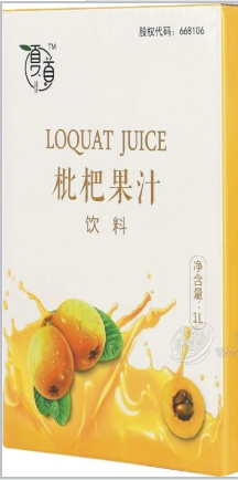 浙江阳光天润农业科技股份有限公司