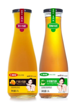 河南君子实业有限公司