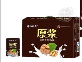 山东同福**食品有限公司