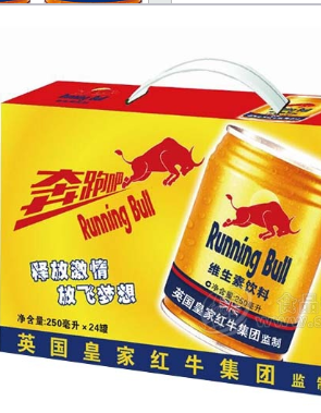 南充良木缘食品有限公司