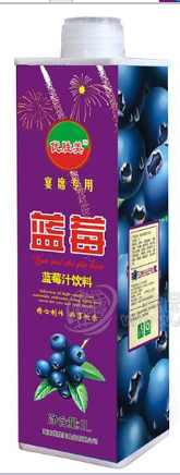 海南优胜美食品有限公司