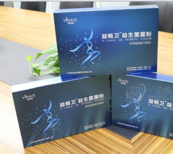 山东菲奈丝健康科技有限公司