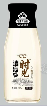 杭州牧山乳业有限公司