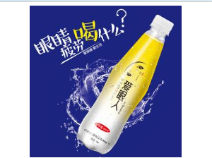 九江大来生物科技有限公司