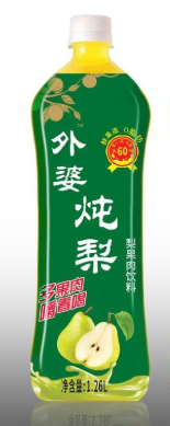 承德暖卫饮品有限公司
