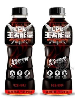 广州黑八食品有限公司