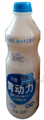 山东安祥食品饮料有限公司