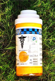 武汉沛和贸易有限公司