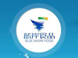 沈阳蓝岸食品饮料有限公司 