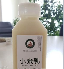 内蒙古佟明阡禾食品有限责任公司