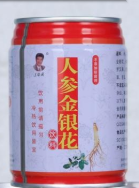 江苏省如皋振国营养食品有限公司