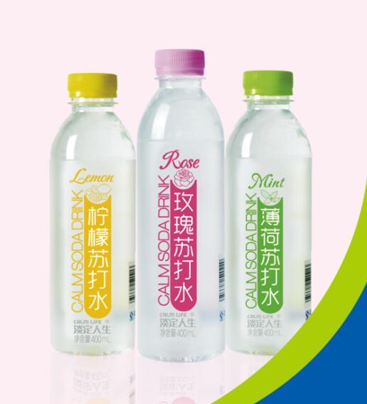 云南淡定人生食品有限公司 