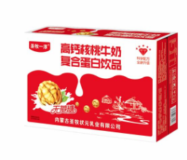 内蒙古圣牧状元乳业有限公司