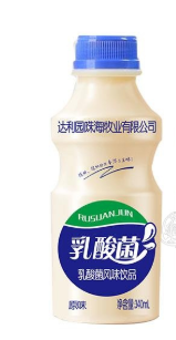 湖南优羊乳业有限责任公司