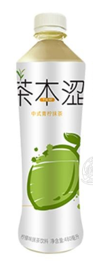 尚品习饮（北京）食品有限公司