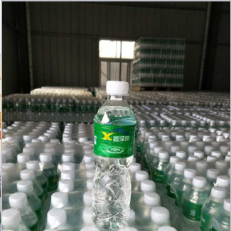 禹州市泽润食品饮料有限公司