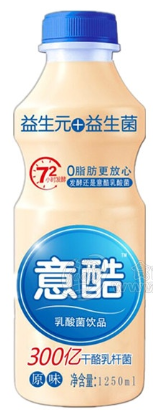 山东严君生物科技有限公司