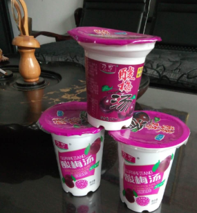 安阳市益康饮品有限公司