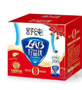 枣庄市均洋乳业有限公司