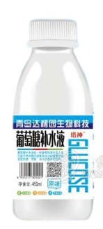 青岛达利园生物科技有限公司