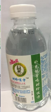 湖北健乐美生物科技有限公司