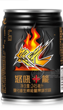 广州肯乐食品科技有限公司